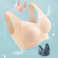 🔥Kup 1 i otrzymaj 2 gratis🔥Bezprzewodowe biustonosze Sexy Push Up (rozmiar taki sam jak zwykłe biustonosze)
