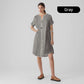 🎁Letnia Gorąca Wyprzedaż 49% ZNIŻKI🩷Casual Plus Size Sukienka tunika zapinana na guziki